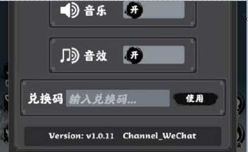 期货好做吗									