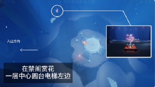 A Time Paradox(时间勃论官方版) v1.3.201811072