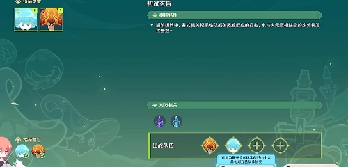 招贤令“人民兵工第一校”诚邀热血儿郎配合追梦! 