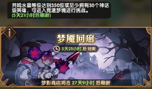 小忍妄想游戏 正版v1.5