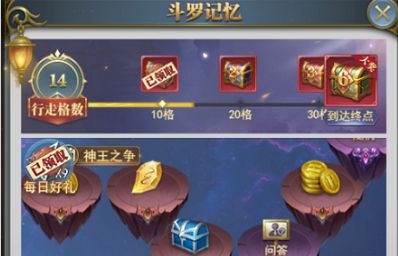 假面骑士Revice Gold Spino模拟器v1.0
