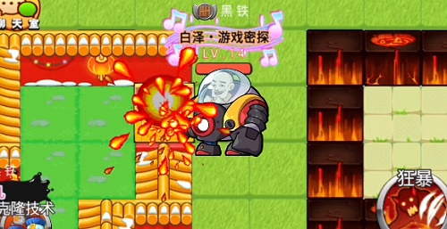 粤东最神秘鬼婆，专吃死人饭…..
