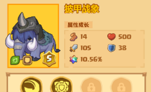西沙海战一等元勋郭玉东，为堵漏在猛火中一动不动，被烧成灰烬