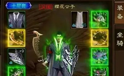 河滨农场模拟器安卓版 v0.16.0最新版