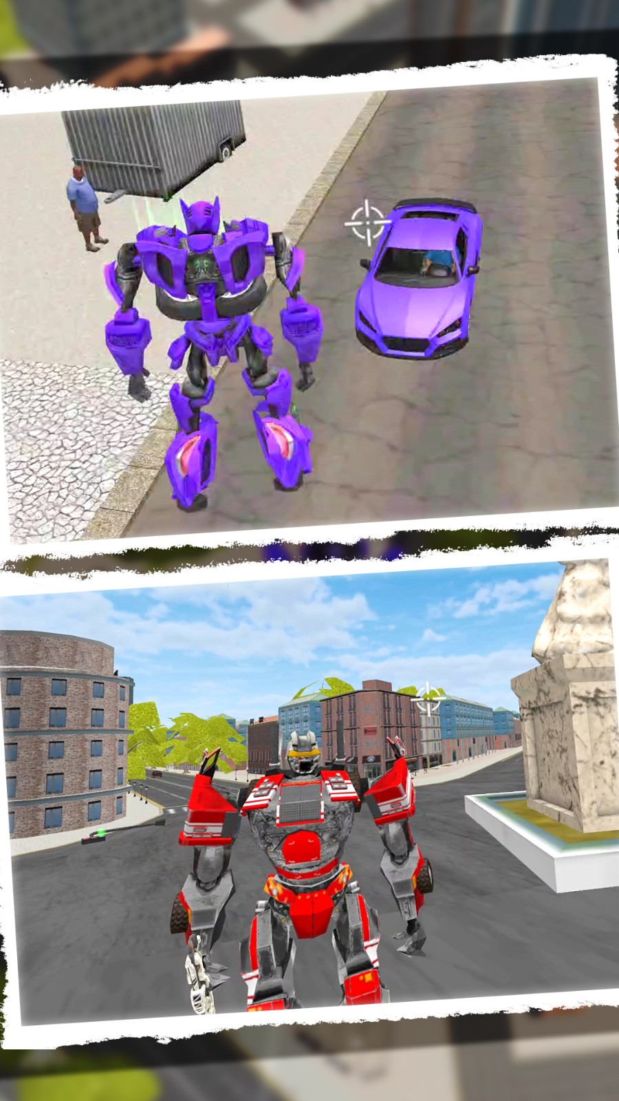 超级变形大师截图3