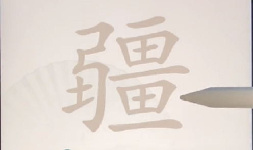 捉住炎天的尾巴,来银川周边看“海”啦!_沙滩