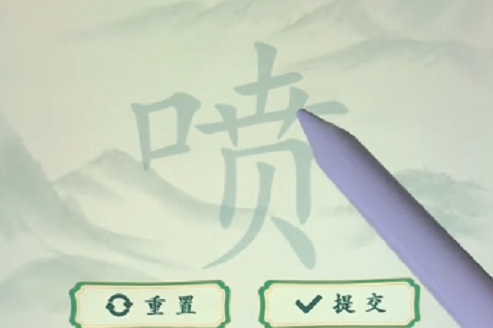 苗山彝寨的绣花课堂