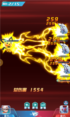 萌宠大集结截图3