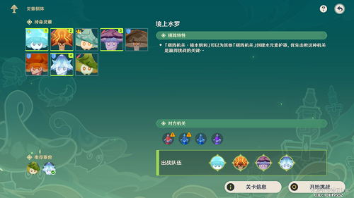 《超验骇客》演出了人性,科技和人性冲突,我们作何选择?_思