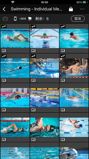 尼康影速传截图2