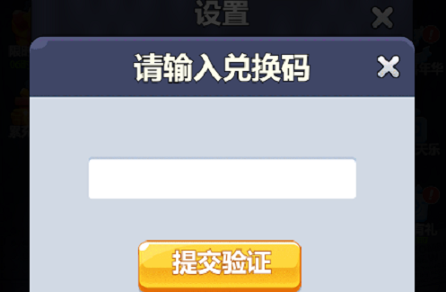 惠誉：马来西亚选举效果使得政策爆发转变的可能性增大