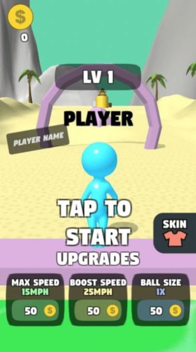 加农炮冲冲冲截图1