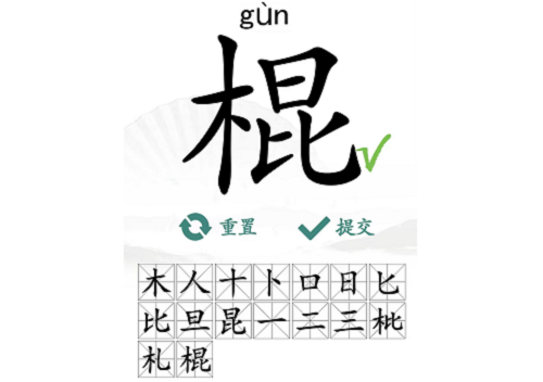 王者荣耀：体验服米莱狄统治力再次微调，机械仆从面临上线；
