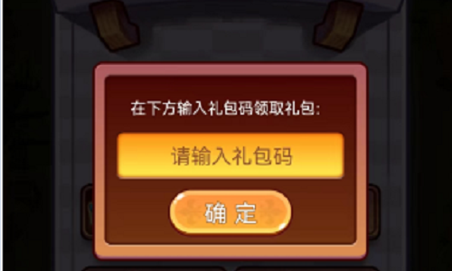 啫喱appv3.0.1.1 安卓官方版