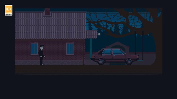 不要和陌生人说话截图1