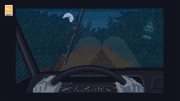 不要和陌生人说话截图2