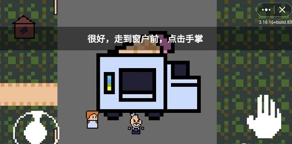 恐怖冰激凌1截图3