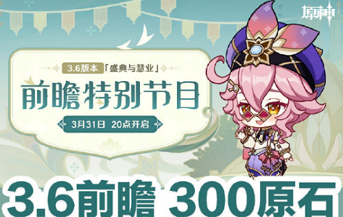 　　——城镇化水平提升，墟落振兴加速，城乡生长差别缩小。