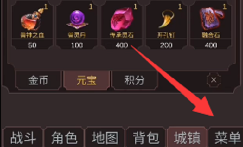 躺平发育正常版中的不正常版 v2.0.13 免广告