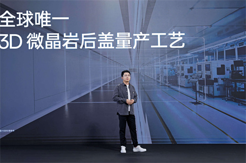 刺激主题乐园