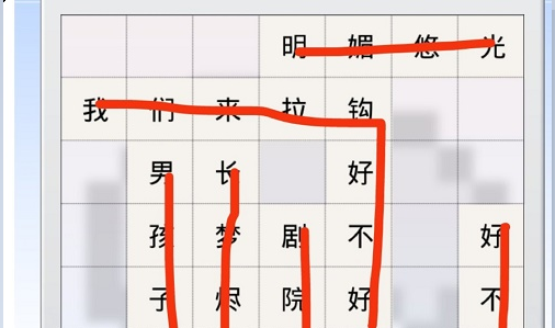 华春莹升任中外洋交部部长助理