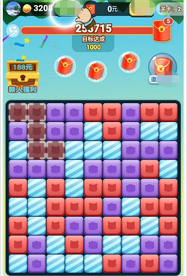 天天趣消消截图1