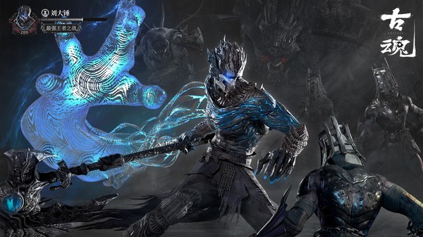 古魂极夜霜星截图2