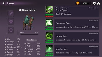 地下城不够截图4