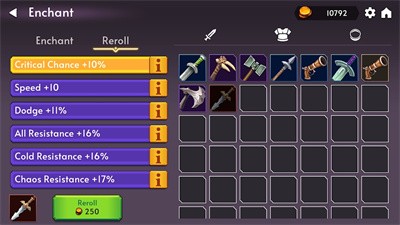 地下城不够截图3