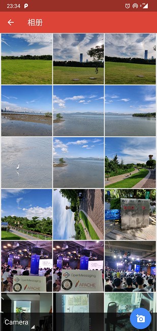 FV文件管理器截图3