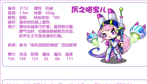 云山学校,“国家体育后备人才基地”!_运动_乒乓球_青少年