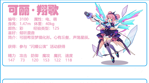 铃声多酷安卓版 v1.0.5