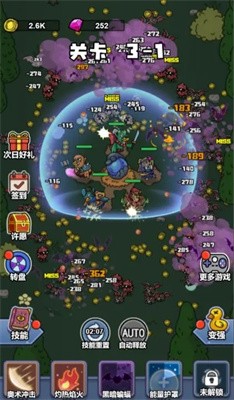 冲鸭弃疗特攻队截图5