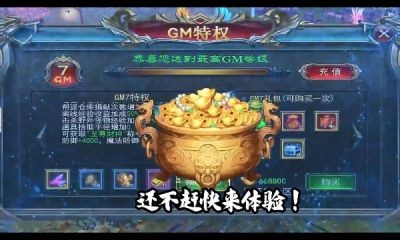 热血竞赛传奇截图3