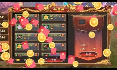 热血竞赛传奇截图2