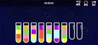 倒水我最行截图2