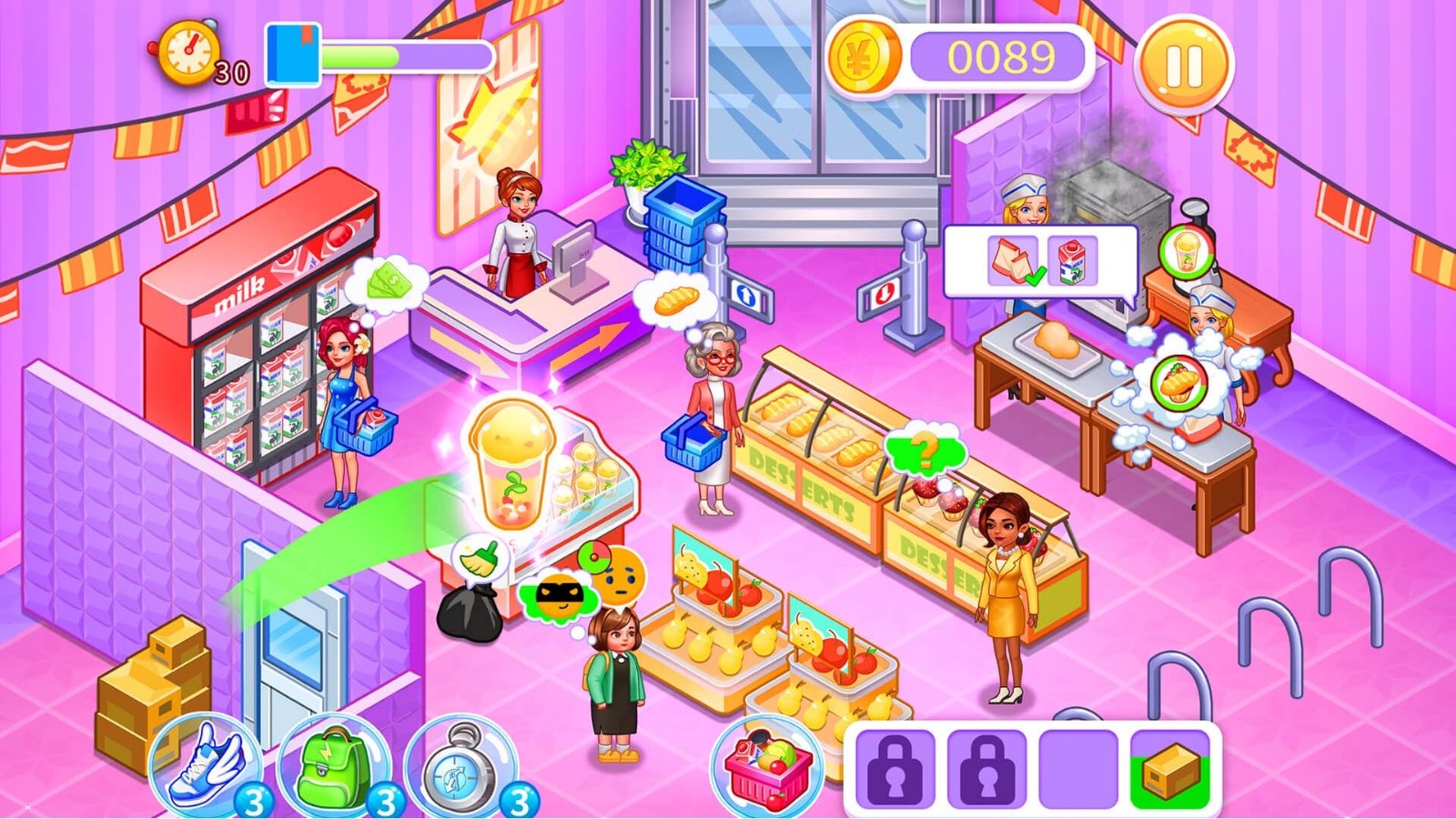 火爆超市经营截图2