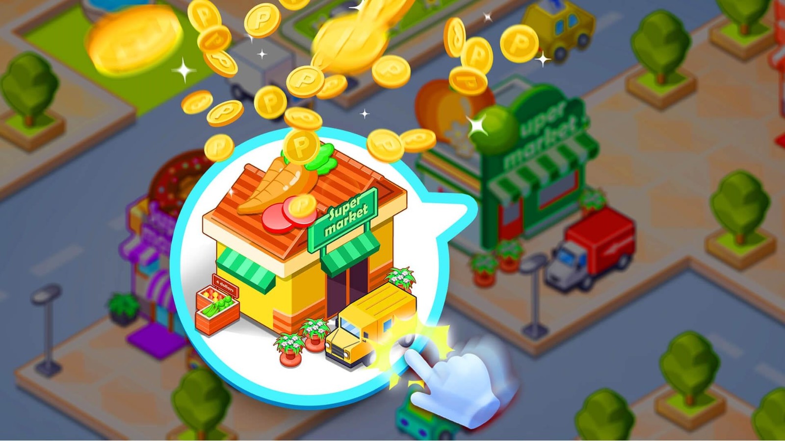 火爆超市经营截图1