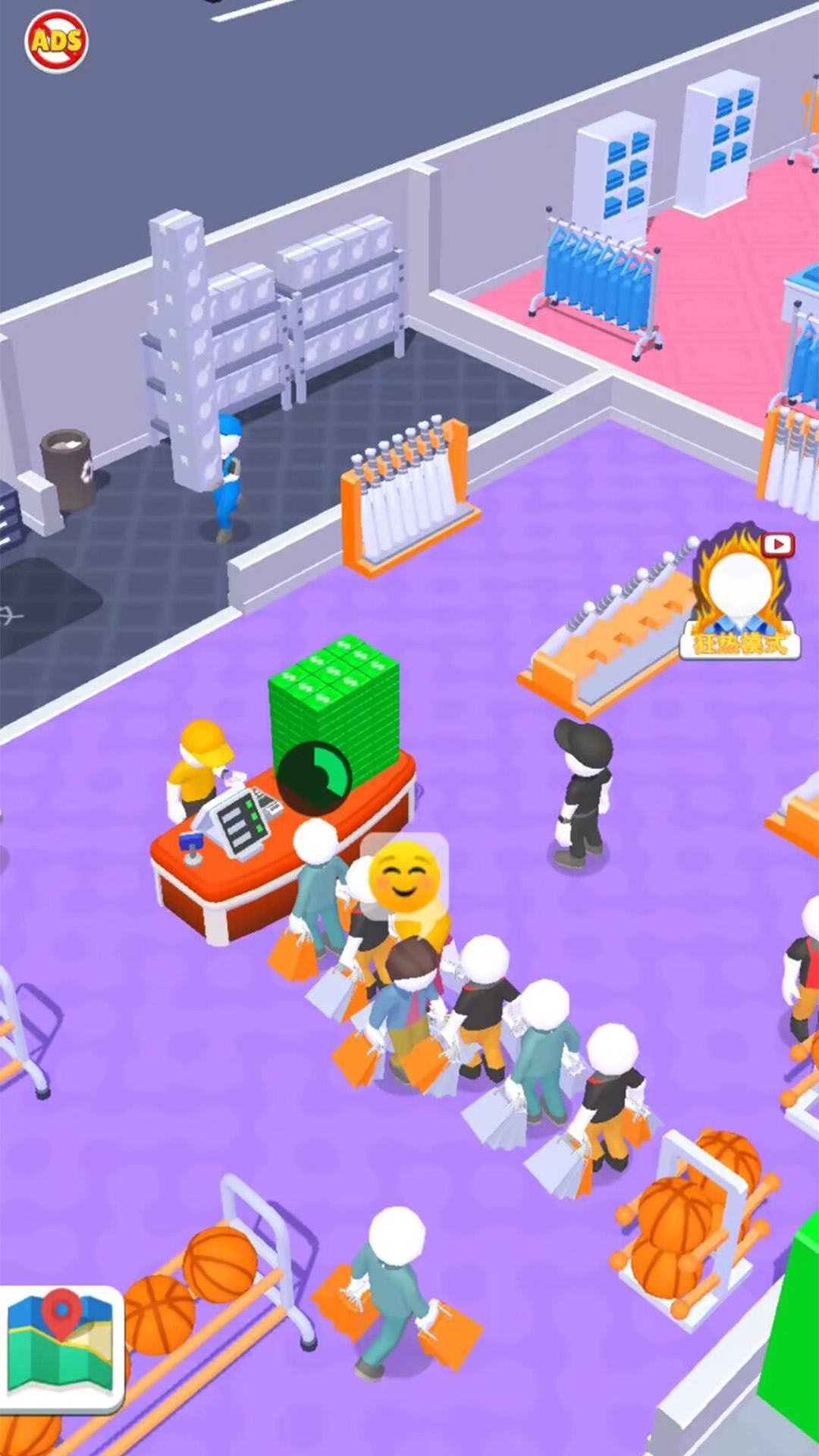 开个便利店截图4