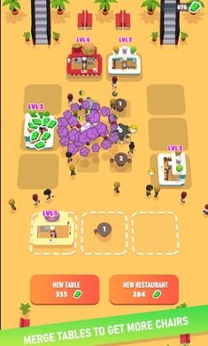 闲置美食广场截图3