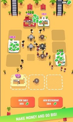 闲置美食广场截图1