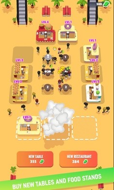 闲置美食广场截图2