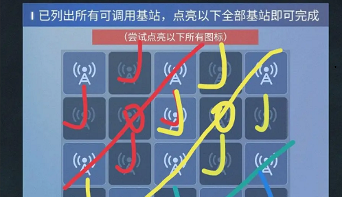 王者荣耀：赛后梦泪说了这句话！老帅慰藉 粉丝落泪虎牙,老帅,KPL									