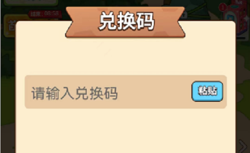 宇都宫紫苑,10年兢兢业业的好先生写真宇都宫紫苑安斋...