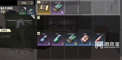 超凡先锋黑金门卡怎么获得的