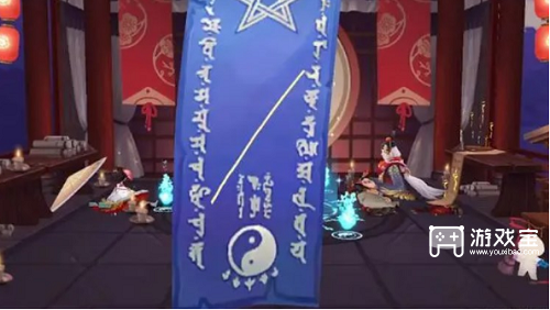 阴阳师4月神秘图案画法2023