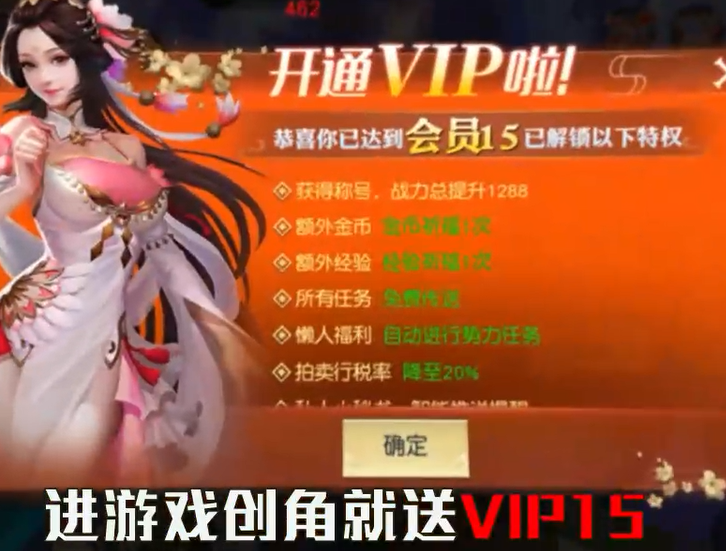 太古神王充值点无限提取