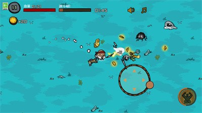 不要停下来截图4