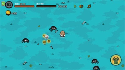 不要停下来截图5