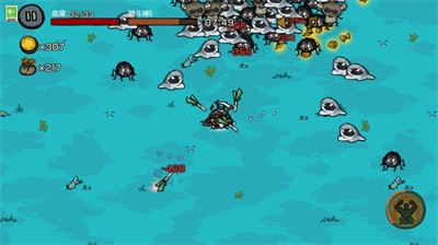 不要停下来截图2